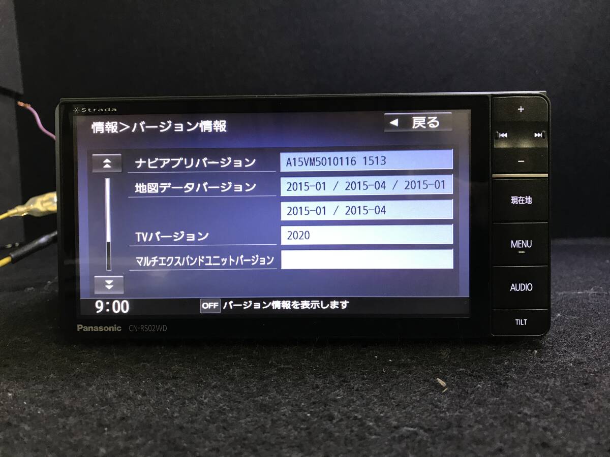 パナソニック カーナビ CN-RS02WD/フルセグTV/DVD/CD/SD/Bluetooth/USB/iPod/HDMI対応 地図データー2015年 627879の画像3