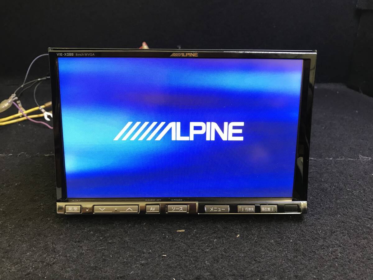 ALPINE VIE-X088 CD DVD再生 Bluetooth フルセグ 地図データー2010年 623870_623870