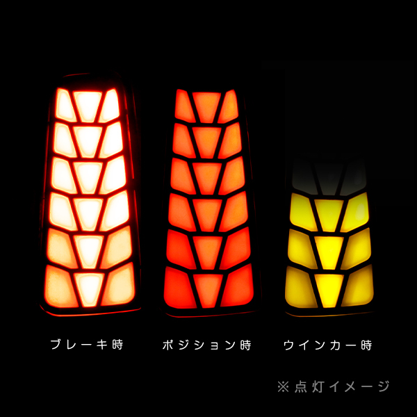 ю 【送料無料】 トヨタ アルファード 30系 Z/ZR/Z G/EL Z LED リフレクター 左右 セット シーケンシャル機能付き レッドレンズ 流れる_画像3