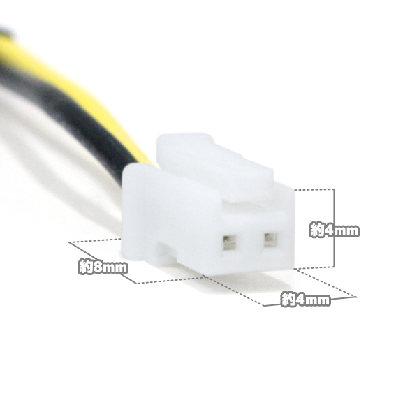 ю [ почтовая доставка бесплатная доставка ] ETC электрический кабель [ Mitsubishi тяжелая промышленность MOBE-450 ] 2 булавка прикуриватель LED лампа имеется 12V/24V кабель длина 1m