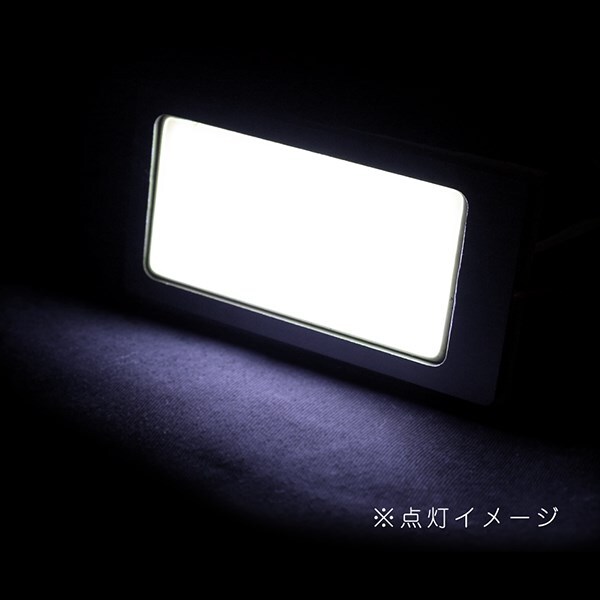 【メール便送料無料】 ホンダ エディックス BE3 H16～H21 ハイパワー LED ルームランプ セット 4P 面発光 COB 室内灯 ホワイト SMD 定電圧_画像2