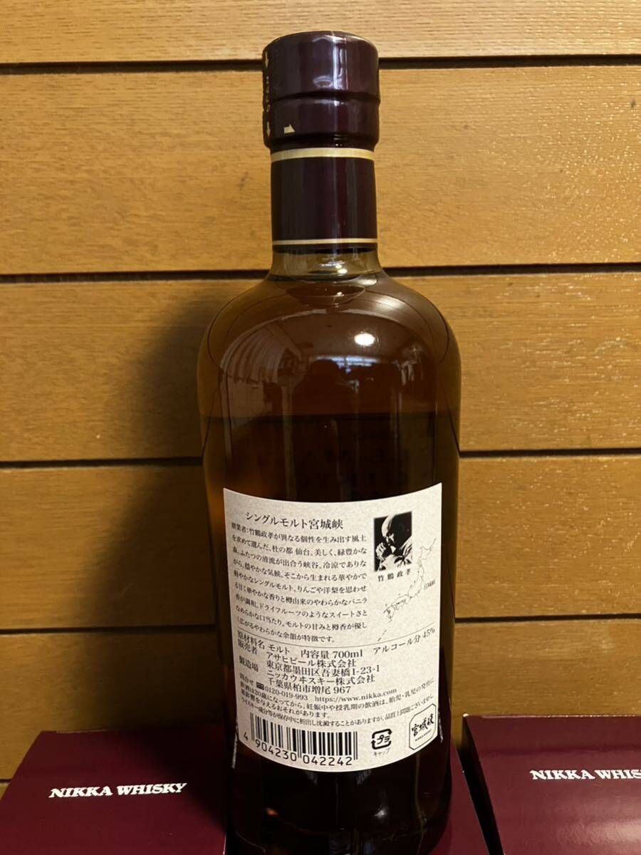 宮城峡　ニッカ NIKKA 6本セット　箱付_画像3