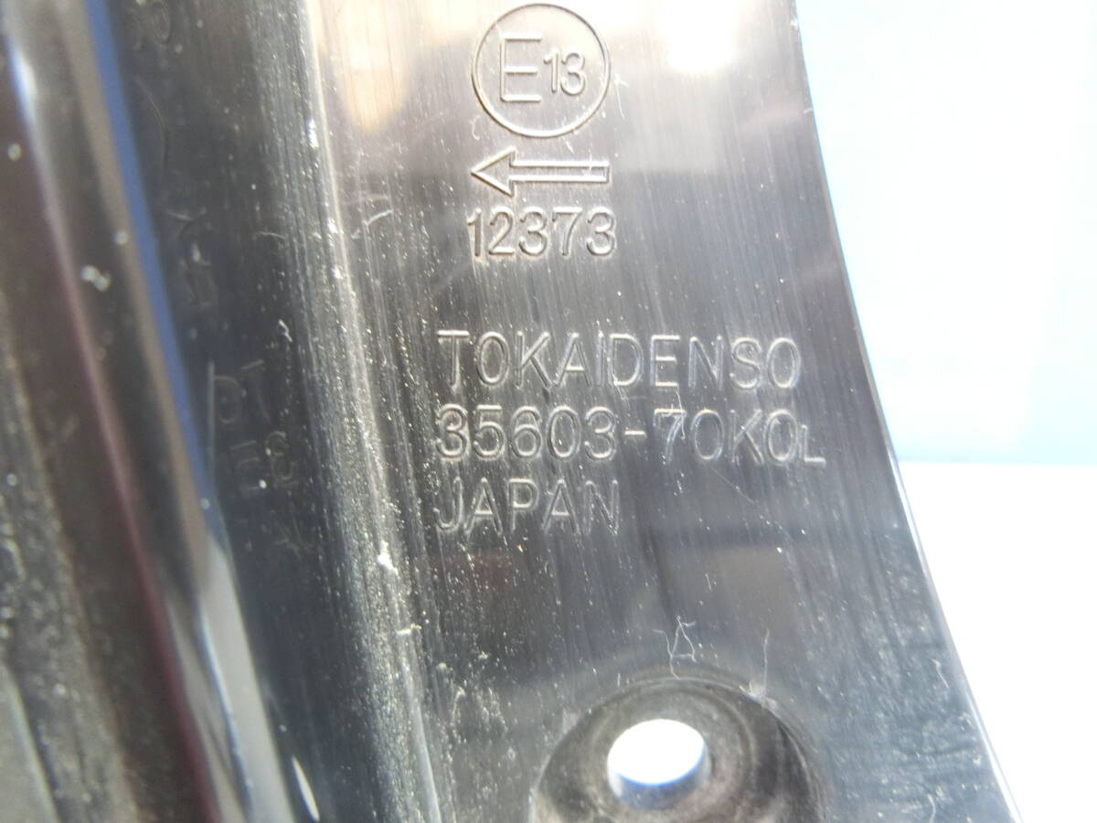 [K720] ワゴンR MH23S 左 テールライト テールランプ TOKAIDENSO 35603-70K0_画像2