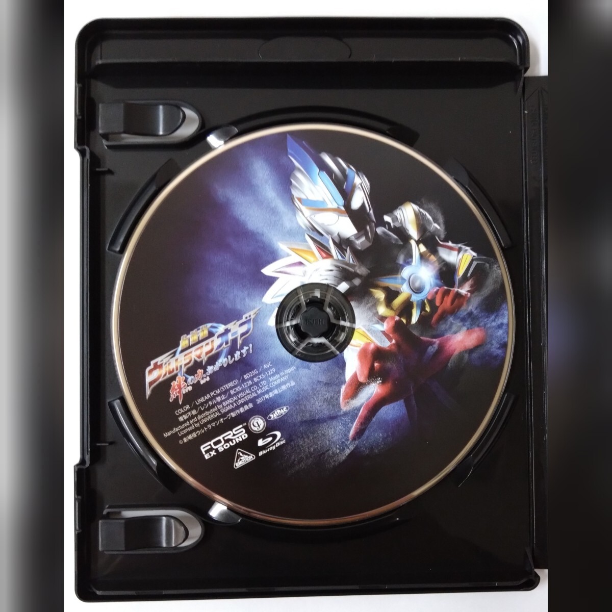 劇場版ウルトラマンオーブ　絆の力、おかりします！　Blu-ray　メモリアルBOX Blu-ray_画像5