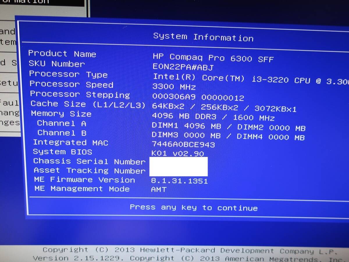 【ジャンク扱い】hp Compaq Pro 6300 i3-3220 DDR3 4GB Win8 Win7 BIOSまで確認済み + 雑貨など詰め合わせ_画像7