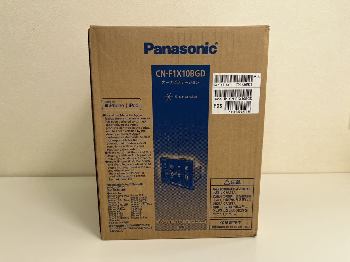 ★送料無料★新品・未使用品 Panasonicパナソニック ストラーダ CN-F1X10-BGD 有機EL 10型の画像2