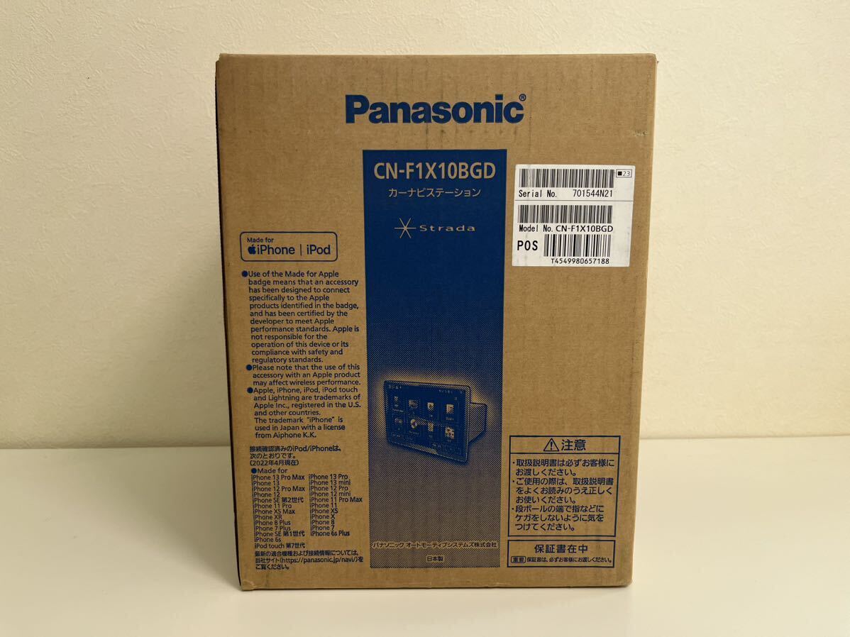 ★送料無料★新品・未使用品 Panasonicパナソニックカーナビ ストラーダ CN-F1X10BGD 有機EL 10V型の画像2