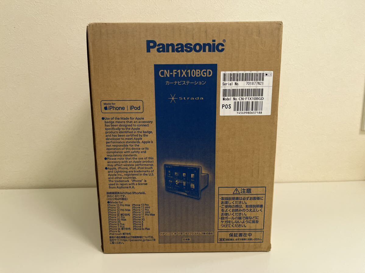 ★送料無料★新品・未使用 Panasonicパナソニックカーナビストラーダ CN-F1X10BGD 有機EL 10V型の画像2