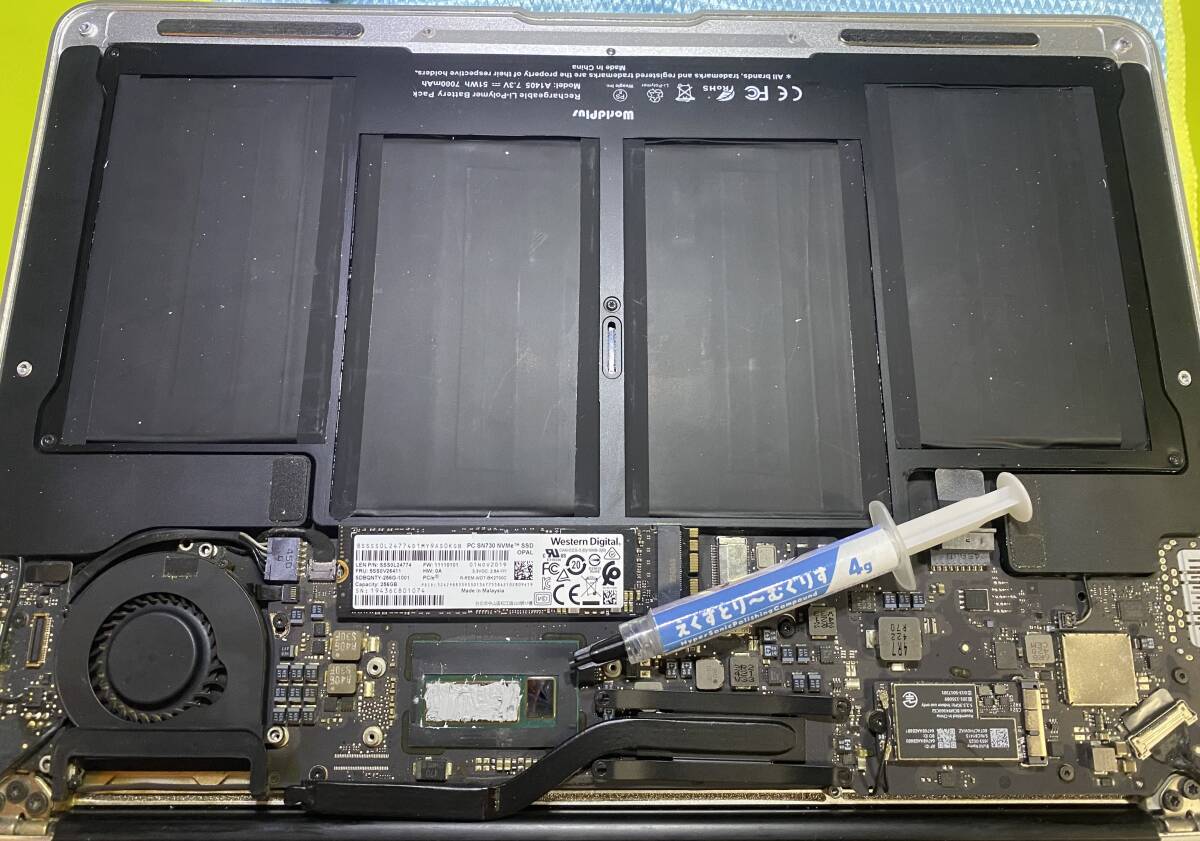 【動作品 MacBook Air 2014】1３インチ  Pcle高速 SSD 256GB  core i７ メモリ８GB カスタムモデル  Windows1１ デュアルブートの画像10