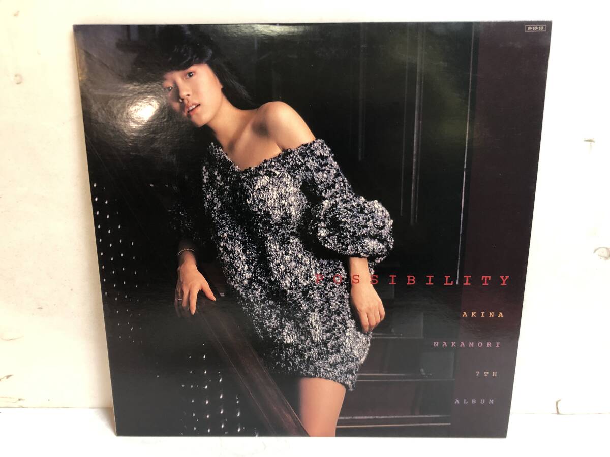 40314S 帯付12inch LP★中森明菜 ５点セット★ANNIVERSARY / POSSIBILITY / バリエーション / ファンタジー / BEST AKINA メモワールの画像4