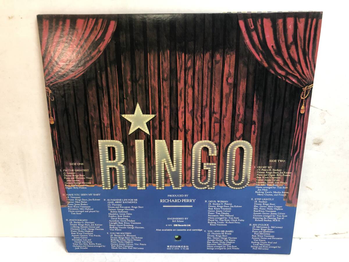 40323S 帯付12inch LP★リンゴ・スター/RINGO STARR/RINGO★EAP-9037X_画像2