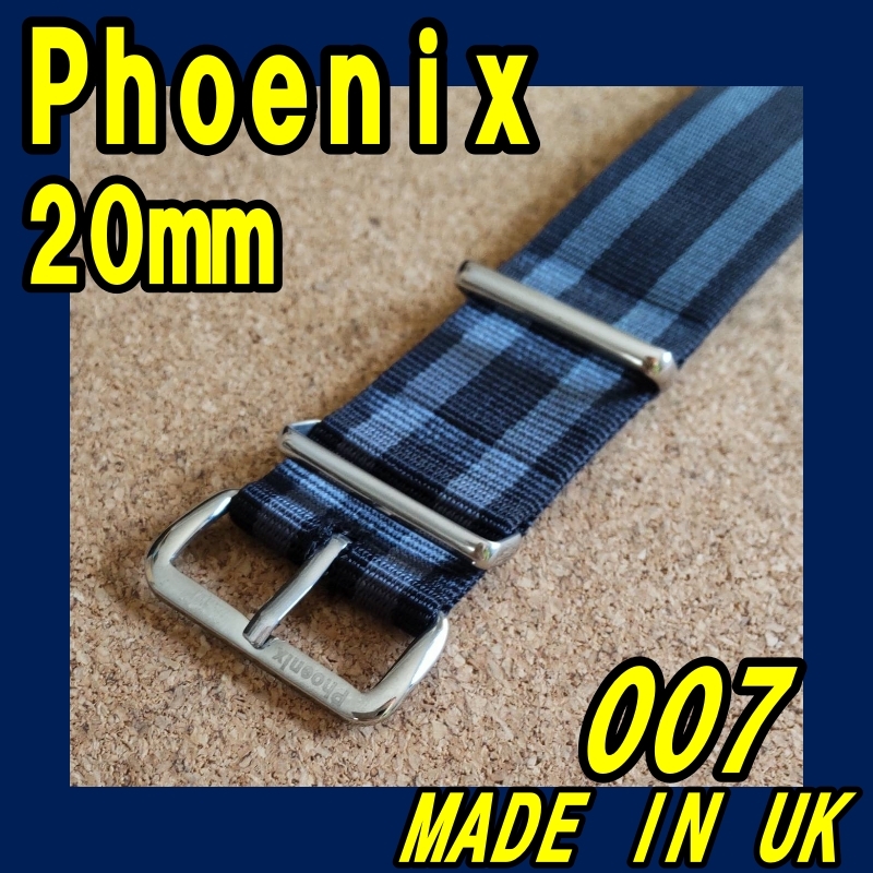 【売り尽くし在庫 アウトレット】Phoenix社 本物NATO G10 幅20mm 仕様007 ベルト 未使用品_画像1