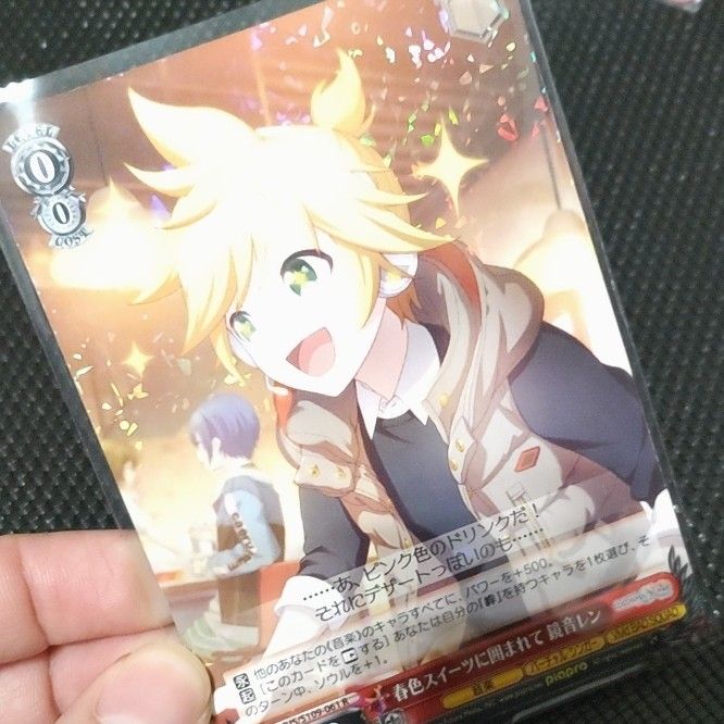 プロセカ ヴァイスシュヴァルツ 鏡音レン プロジェクトセカイ プロセカ ヴァイスシュヴァルツ 鏡音レン プロジェクトセカイ