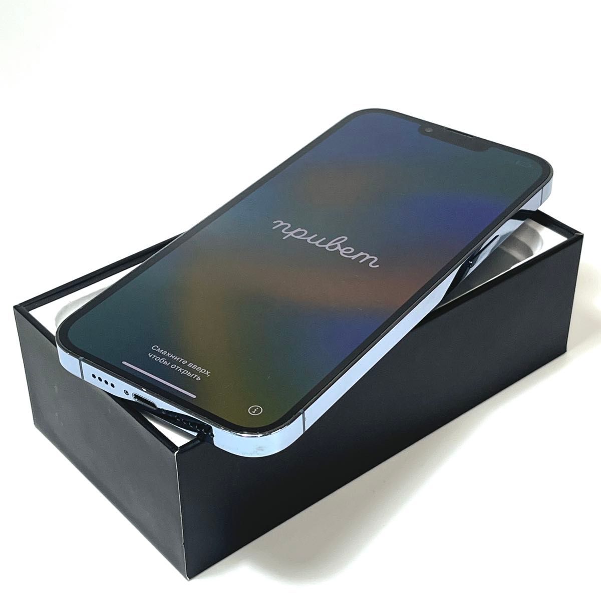 【ジャンク品】Apple｜iPhone 13 Pro Max 128GB｜SIMフリー｜最大バッテリー容量87%｜シエラブルー