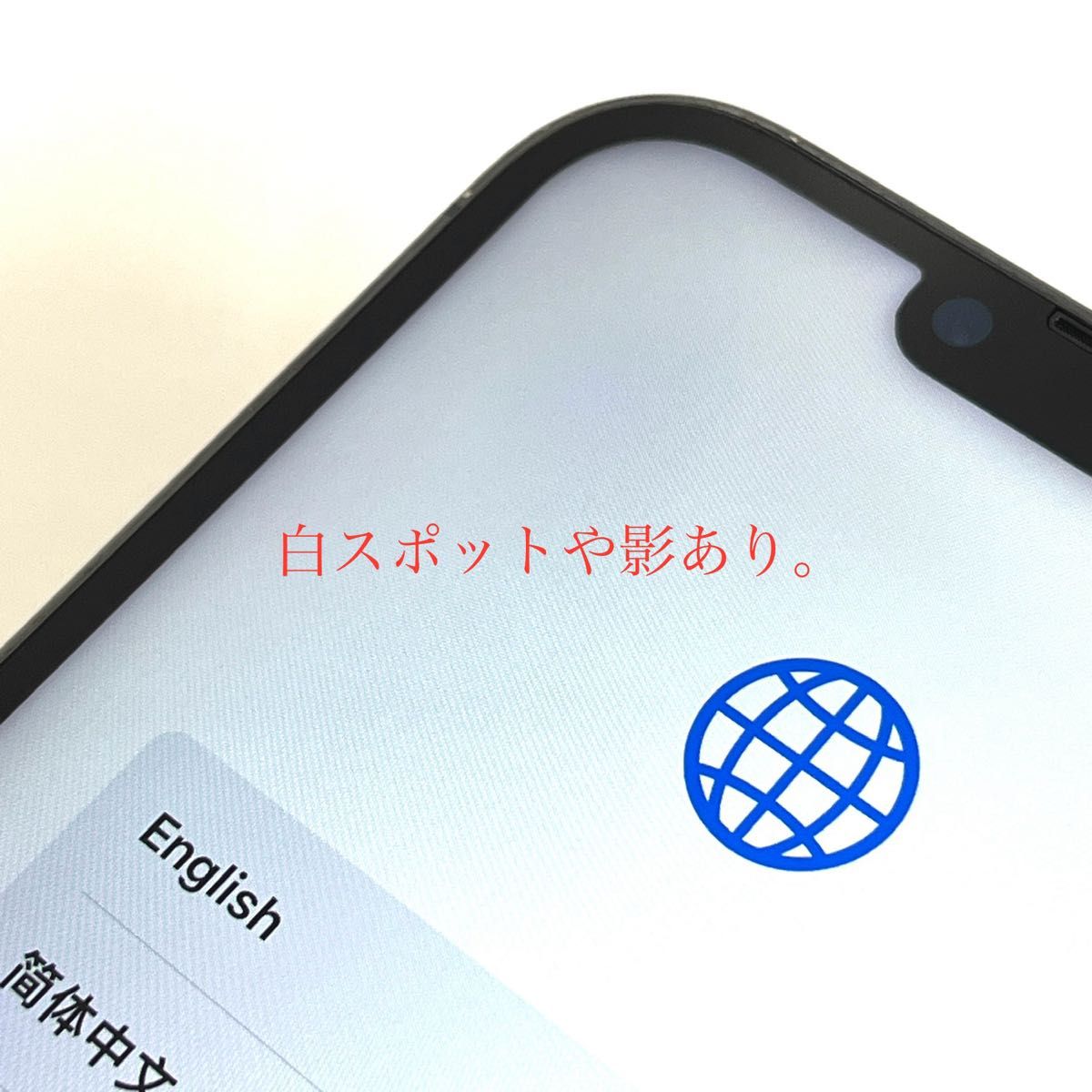 ジャンク品】Apple|iPhone 13 Pro 128GB|SIMフリー|最大 ジャンク品】Apple|iPhone 13 Pro 128GB|SIMフリー|最大