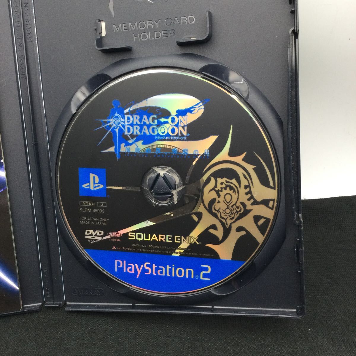 ※【同梱可】PlayStation 2 プレイステーション2 PS2ソフト ゲームソフト　ドラッグ　オン　ドラグーン2 封印の紅、背德の黒_画像3