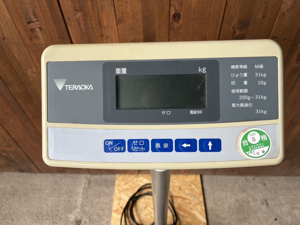 Yahoo!オークション - 寺岡精工 DS-690 電気抵抗線式はかり Yahoo!オークション - 寺岡精工 DS-690 電気抵抗線式はかり