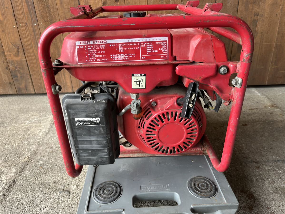  Honda engine generator EBR2300 60Hz present condition goods 