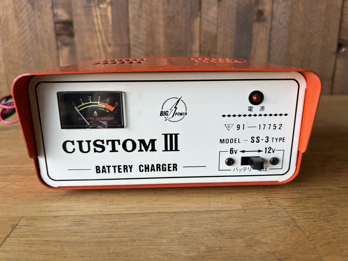 大自工業 CUSTOM III バッテリーチャージャー SS-3型 バッテリー充電器 バイク 車 12V 小型充電器_画像2