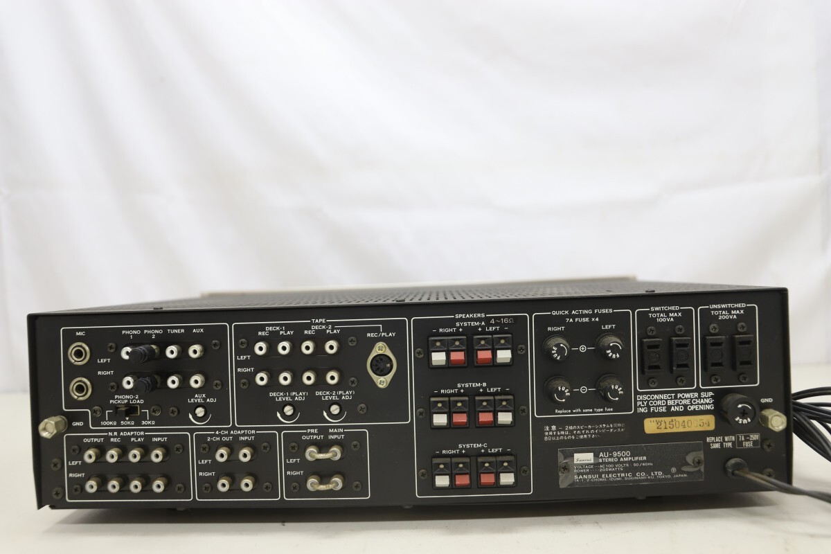 SANSUI サンスイ AU-9500 プリメインアンプ(E2799)_画像5