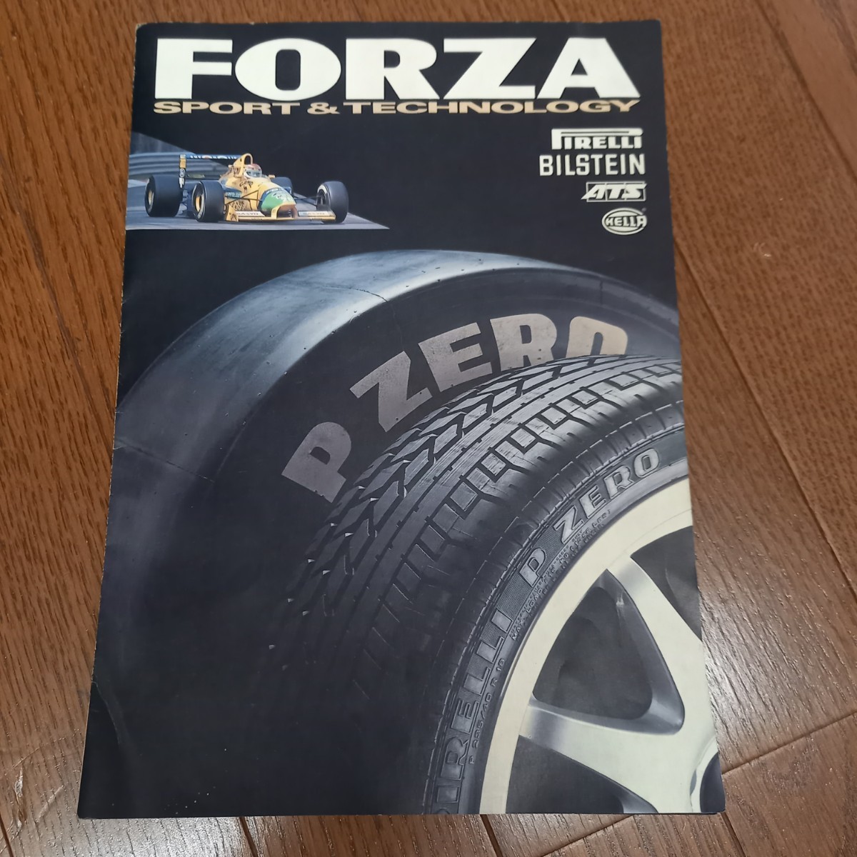 ★PIRELLI★365/655-13★レース用タイヤ★長期保管★DOG74058★ガラス置いてテーブルやオブジェに★_画像7