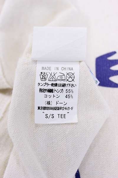 2T0658【クリックポスト対応商品】Phatee 半袖ヘンプ混Tシャツ ファッティー_画像4