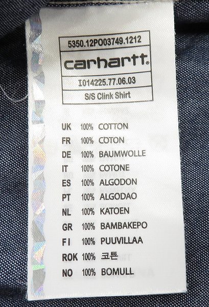 6T4751■カーハート 半袖シャンブレーワークシャツ carhartの画像4