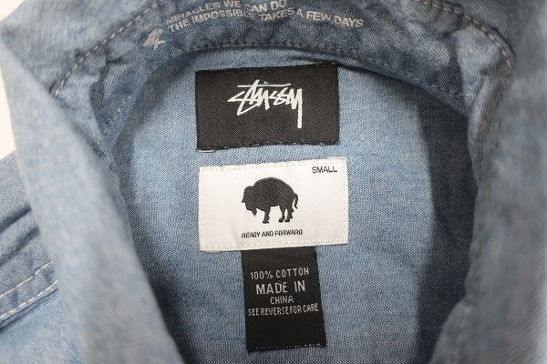 7T0186■ステューシー スカルボーン シャンブレーワークシャツ STUSSY_画像3