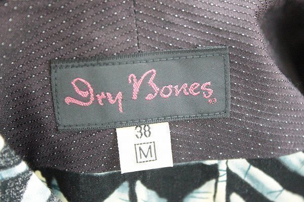 4T1464■クリックポスト対応■ドライボーンズ 半袖総柄イタリアンカラーシャツ DRY BONESの画像3