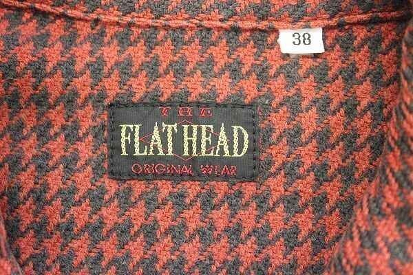 1T6069■フラットヘッド 千鳥チェックネルシャツ THE FLATHEAD_画像3