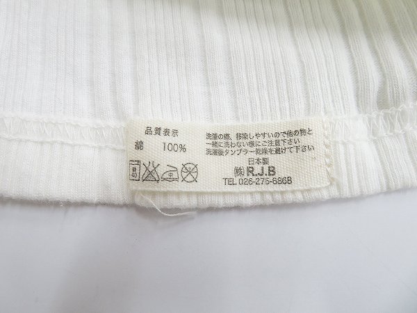 6T5202【クリックポスト対応】 RJB 5分袖VネックリブTシャツの画像4