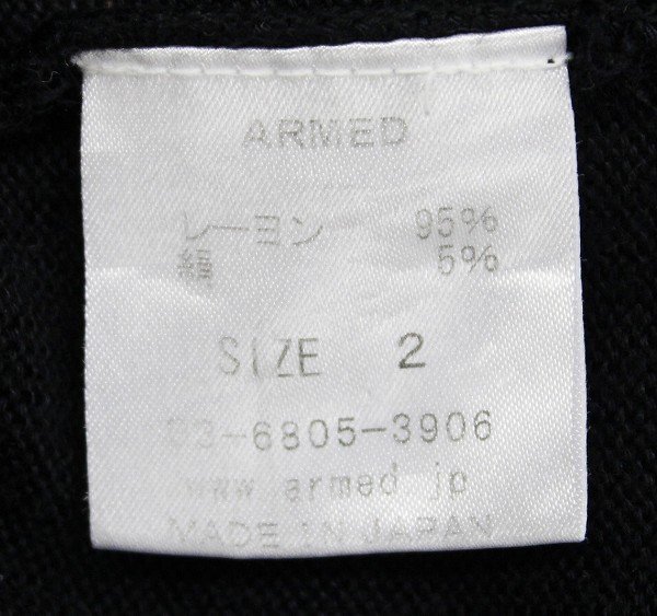 2T4364[ клик post соответствует товар ]ARMED 7 минут рукав number кольцо длинный вязаный arm do свитер 
