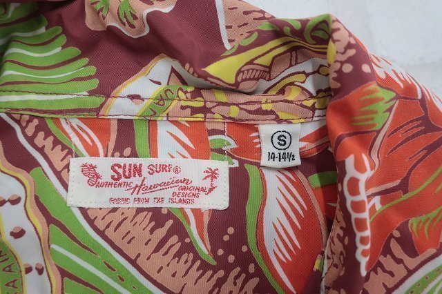 6T3429【クリックポスト対応】 サンサーフ SYMBOLS OF HAWAII アロハシャツ SS37464 SUN SURFの画像3