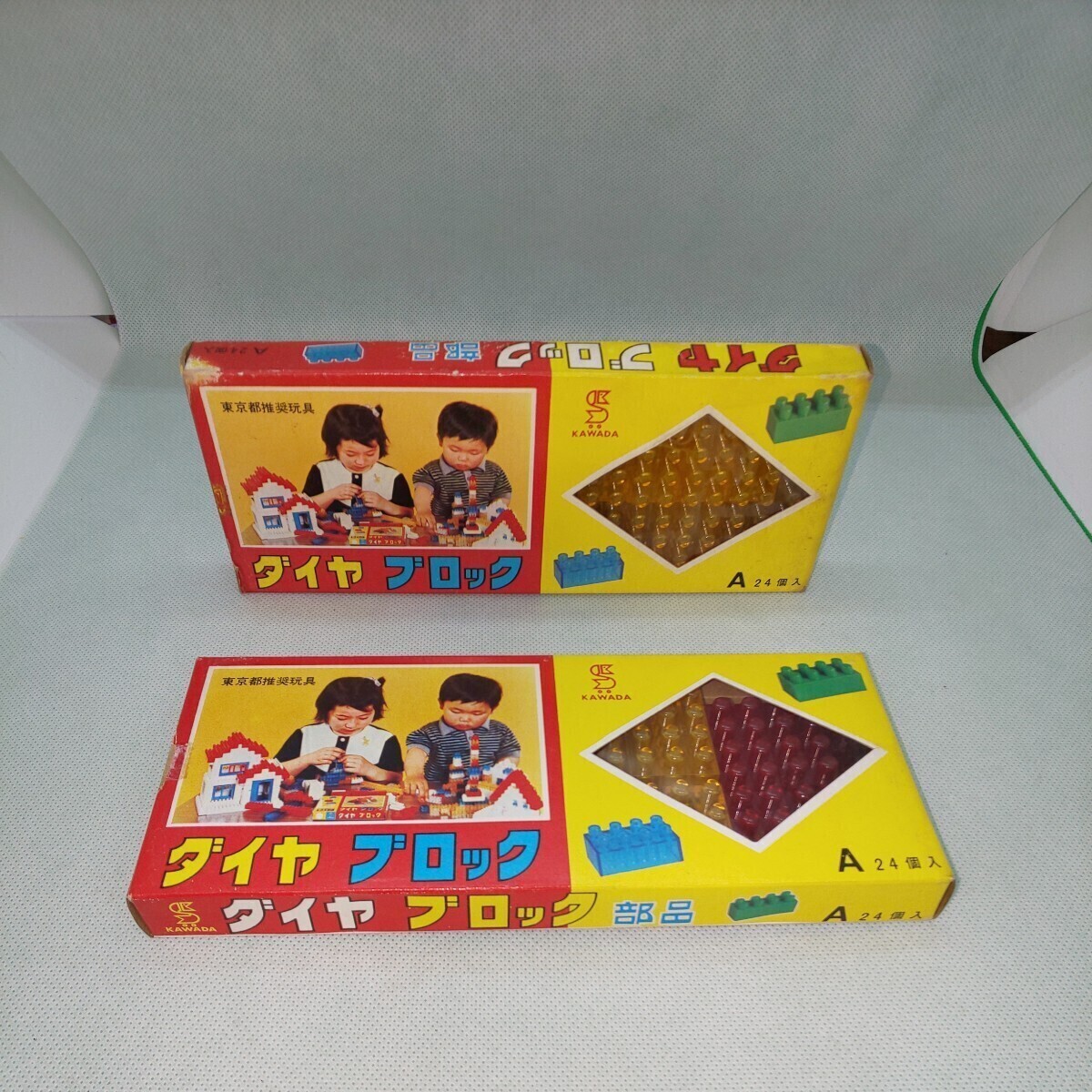 Showa Toy Diamond Block 2 Box Set Kawada Showa Retro Time Dead Stock Vintage Transparent Block Kawata Анонимная доставка № 7