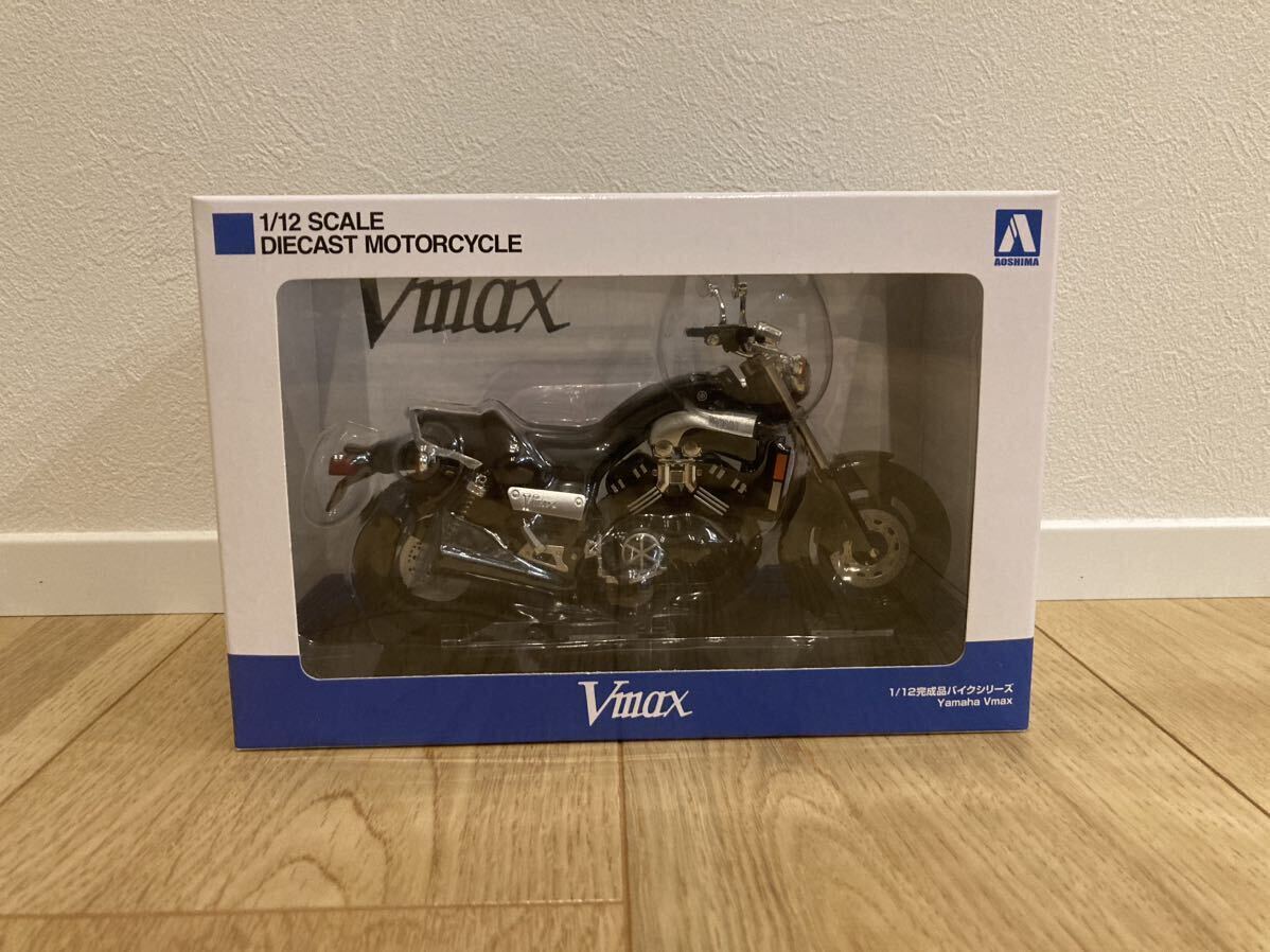 未開封/未展示品【アオシマ/スカイネット】 Vmax Black 2 ヤマハ ブラック 完成品 バイクシリーズ ミニカー 1/12の画像1