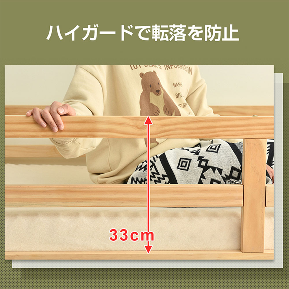  кровать-чердак одиночный лестница имеется натуральное дерево розетка имеется low модель спальная система высокий bed . имеется из дерева bed место хранения Северная Европа способ 