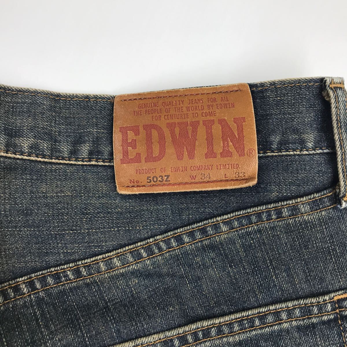 EDWIN エドウィン 503Z デニムパンツ　日本製　ユーズド加工　ジーパン　牛革パッチ　W34 33-47a_画像5