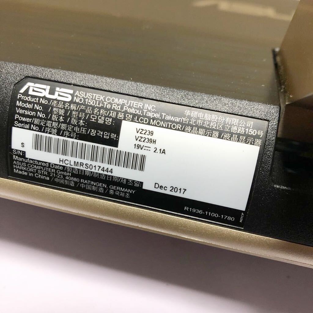 中古良品ASUS モニター VZ239H液晶23インチ IPS 薄さウルトラスリム ブルーライト軽減 フリッカーフリー HDMI,D-sub スピーカー 動作品_画像6
