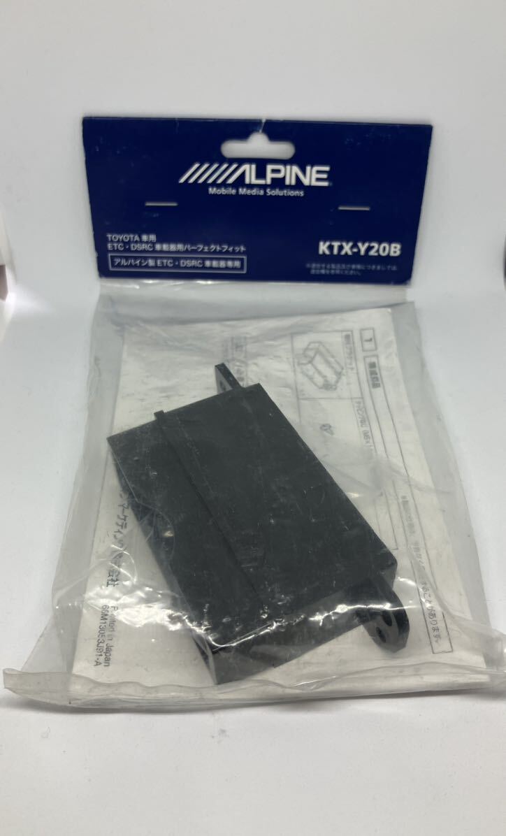アルパイン ALPINE KTX-Y20B パーフェクトフィット ETC取り付けキットの画像1