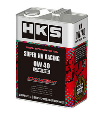HKS エンジンオイル スーパーNAレーシングオイル 20L 0W40 52001-AK123_画像1