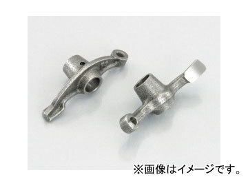 2輪 キタコ ロッカーアームSET 303-1133770 入数：2本1SET JAN：4990852086412 ホンダ ジョルカブ AF53_画像1