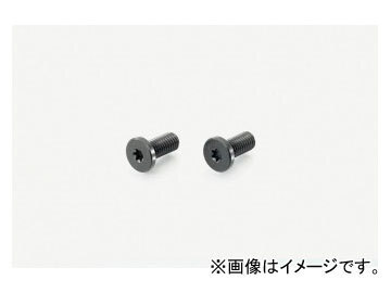 2輪 キタコ ローヘッドスクリュー（RENY） サイズ=A:T10B:8C:4D:1.5/長さ12mm 0900-044-00012 入数：2個 JAN：4990852079506_画像1