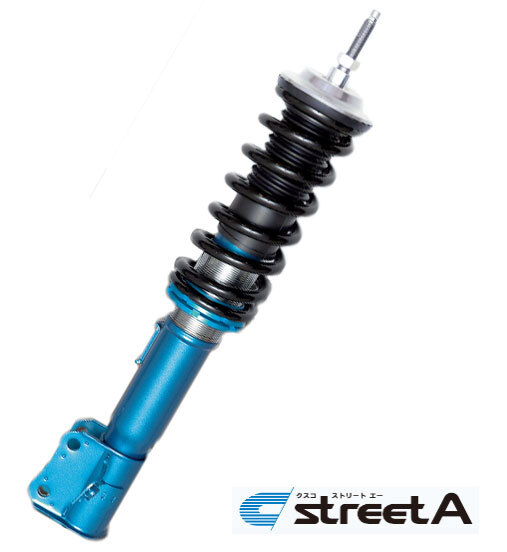 クスコ street A 車高調整サスペンションキット 780 62J CB 入数：1台分 ダイハツ ミラ L275S KF,KF-VE FF 660cc 2006年12月～_画像1