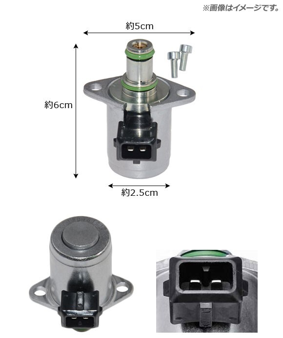 パワーステアリングバルブ メルセデス・ベンツ Rクラス W251 R320 R350 R500 R63AMG 2006年～ AP-4T083_画像2
