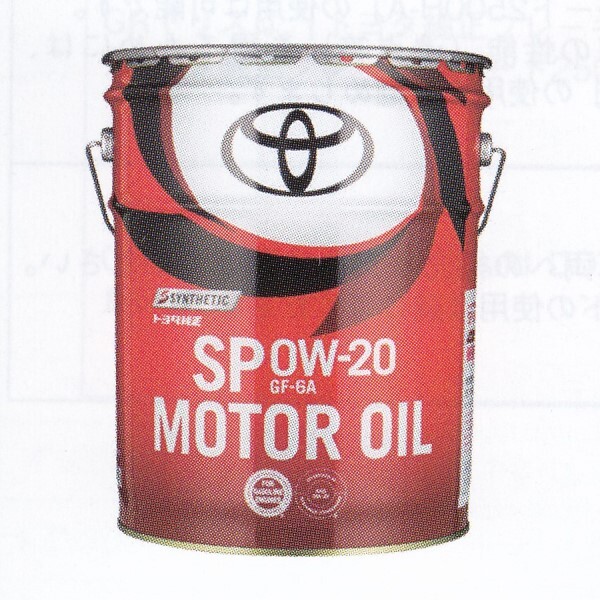 トヨタ純正 ガソリンエンジンオイル 4L SP 0W-20 入数：1缶 08880-13205_画像1