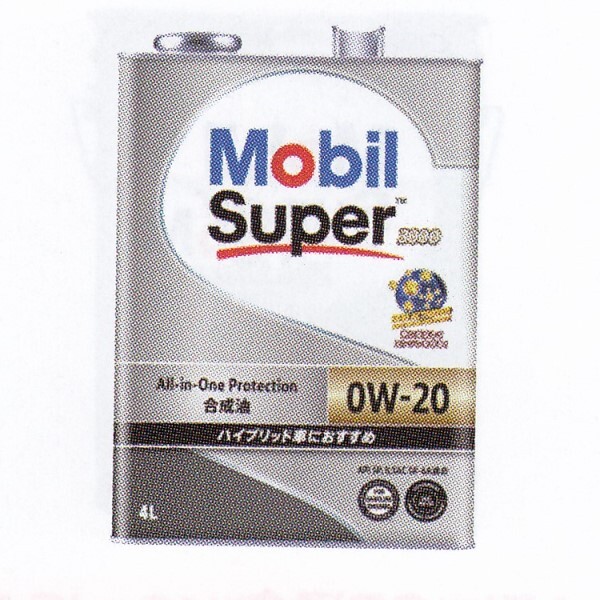 モービル(Mobil) ガソリンエンジンオイル モービルスーパー3000 4L SP 0W-20 入数：1缶 EM4146977_画像1