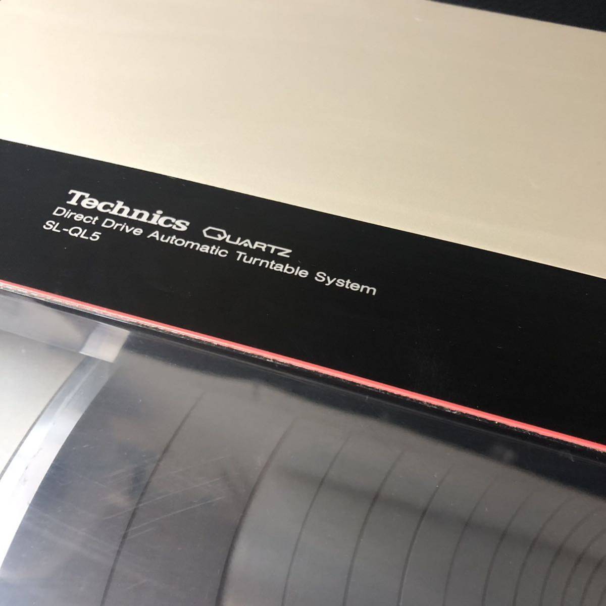 ジャンク品 Technics SL-QL5 通電未確認 ダイレクトドライブ オートマチック ターンテーブル テクニクス_画像5