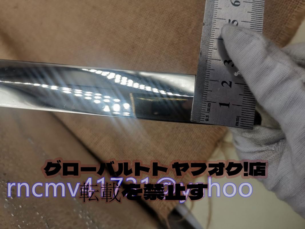 真鍮製 三鈷剣 三鈷柄剣 宝剣 法剣 (全長39cm×巾2.3cm)護摩で使 真鍮製 三鈷剣 三鈷柄剣 宝剣 法剣 (全長39cm×巾2.3cm)護摩で使