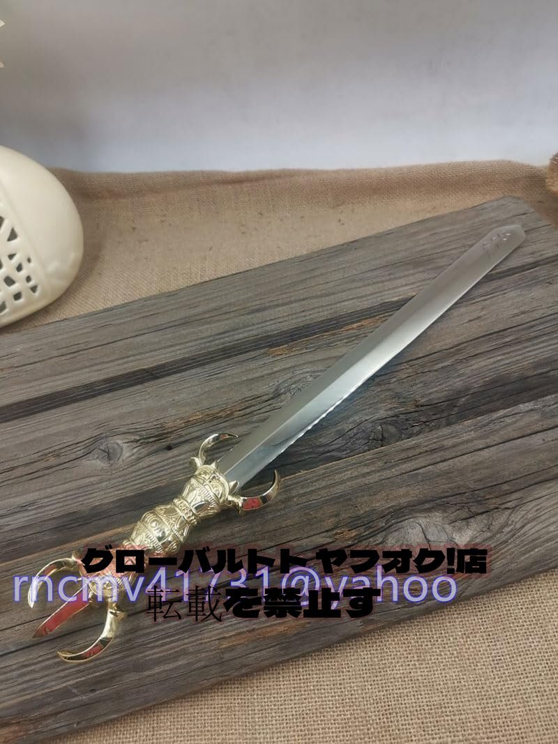 真鍮製 三鈷剣 三鈷柄剣 宝剣 法剣 (全長39cm×巾2.3cm)護摩で使 真鍮製 三鈷剣 三鈷柄剣 宝剣 法剣 (全長39cm×巾2.3cm)護摩で使