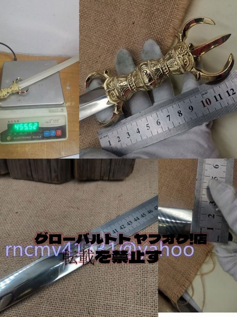真鍮製 三鈷剣 三鈷柄剣 宝剣 法剣 (全長39cm×巾2.3cm)護摩で使 真鍮製 三鈷剣 三鈷柄剣 宝剣 法剣 (全長39cm×巾2.3cm)護摩で使